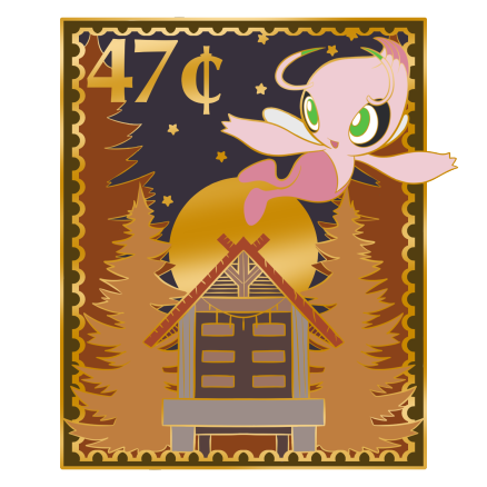 Shiny Celebi Stamp Enamel Pin