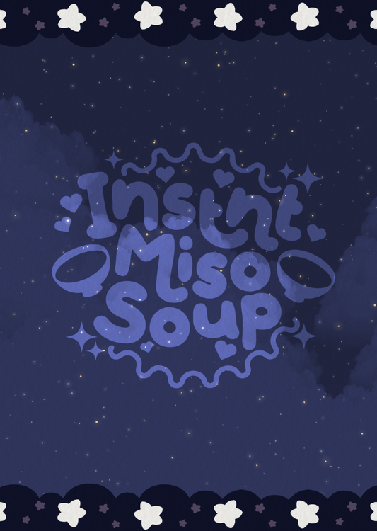 Starry Skies Reusable Stickerbook